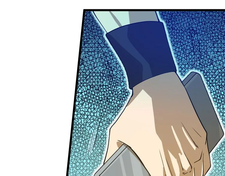 第13话 大学新危机 第112页
