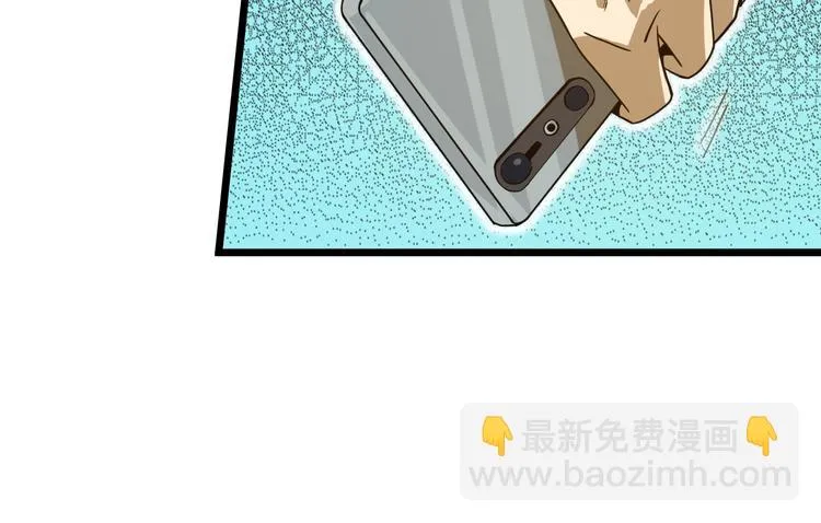 第13话 大学新危机 第113页