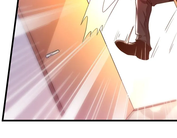 第13话 大学新危机 第134页