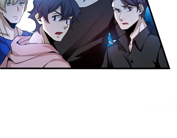 第13话 大学新危机 第136页