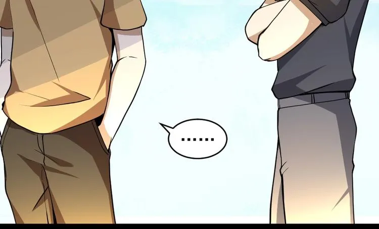 第11话 升级努力靠自己！ 第13页