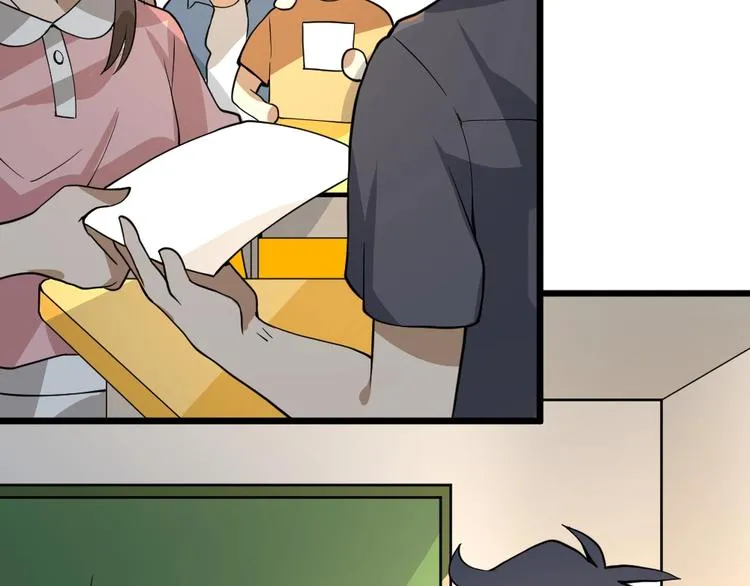 第11话 升级努力靠自己！ 第61页