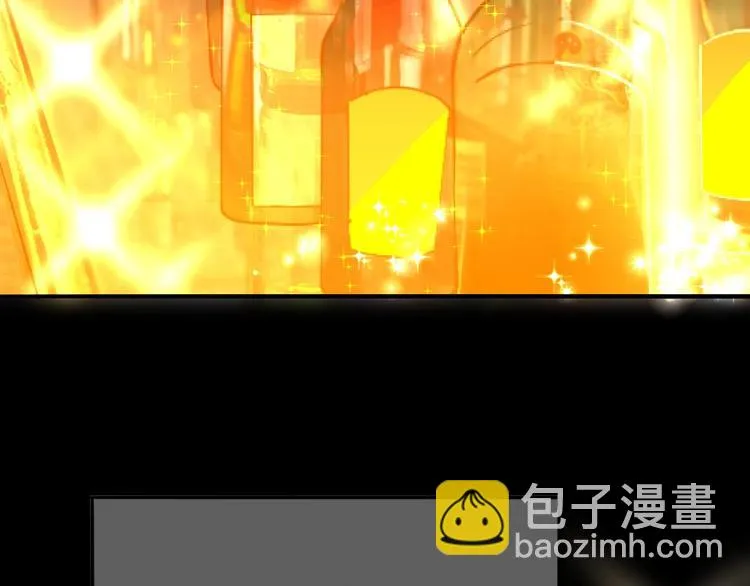 第11话 升级努力靠自己！ 第91页