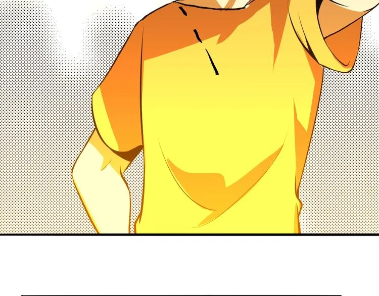 第11话 升级努力靠自己！ 第95页
