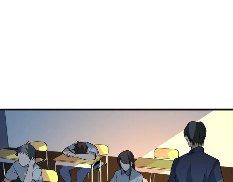 第10话 厚积薄发！ 第47页