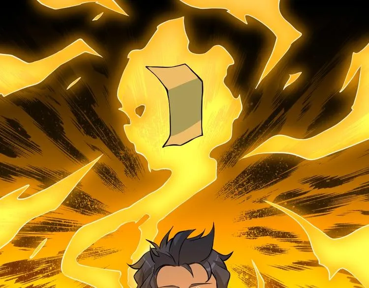 第10话 厚积薄发！ 第52页