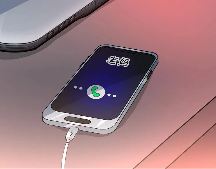 第9话 不要耽误我考试！ 第37页