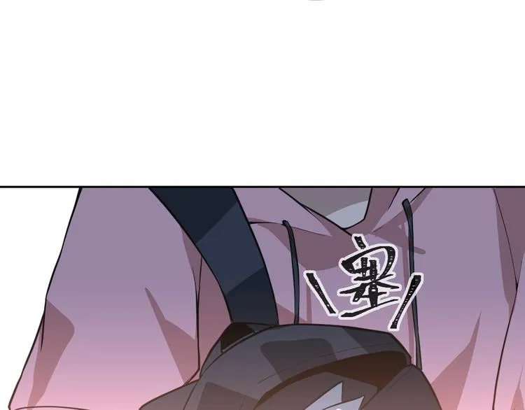 第9话 不要耽误我考试！ 第49页