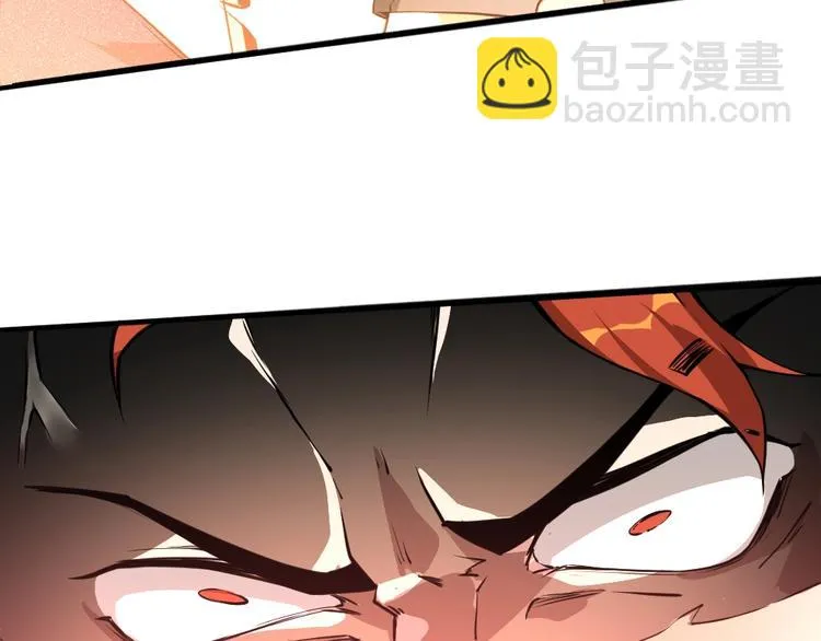 第9话 不要耽误我考试！ 第64页