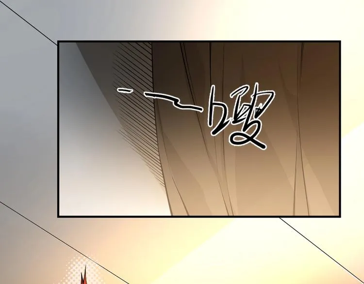 第8话 小伎俩！ 第27页