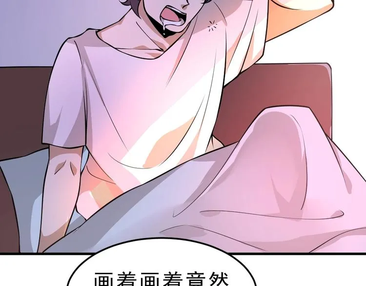 第7话 有麻烦了！ 第34页