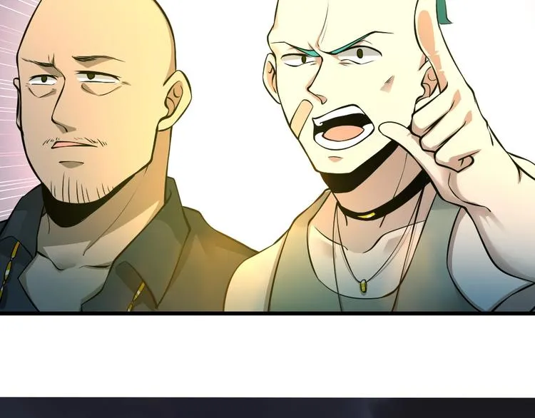 第7话 有麻烦了！ 第106页