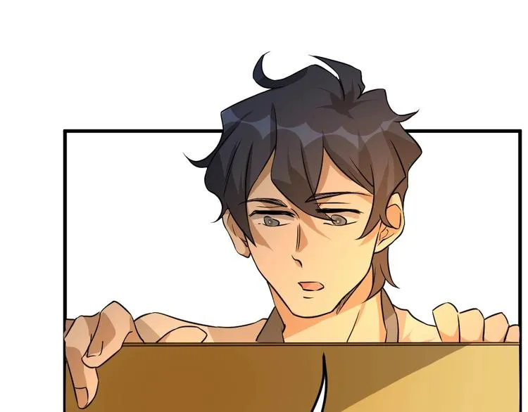 第5话 反击的手段 第34页