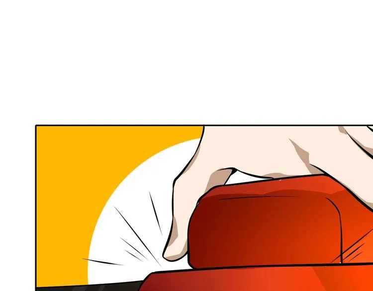 第4话 陷阱 第131页