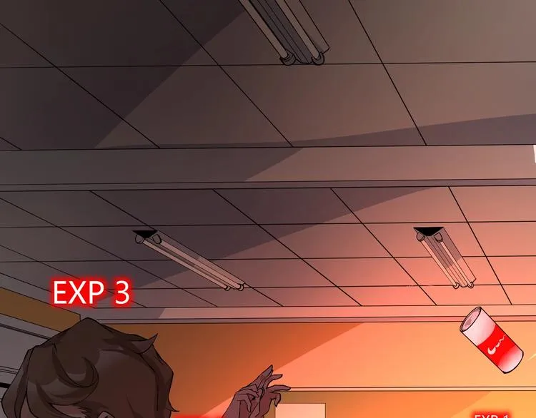 第3话 我的目标就是她！ 第16页