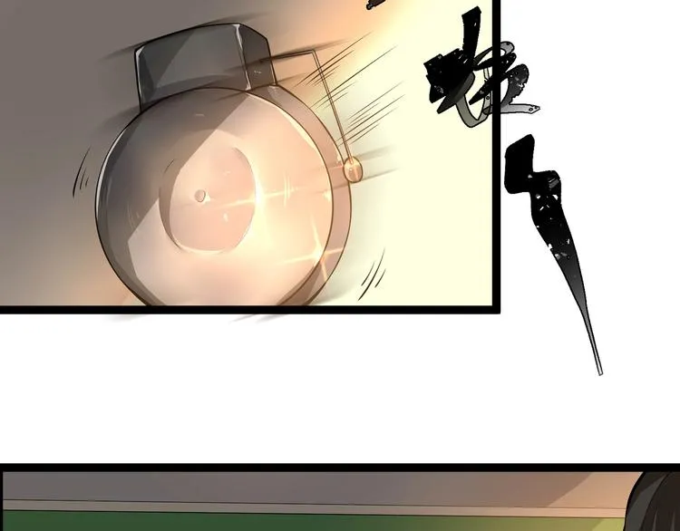 第3话 我的目标就是她！ 第30页