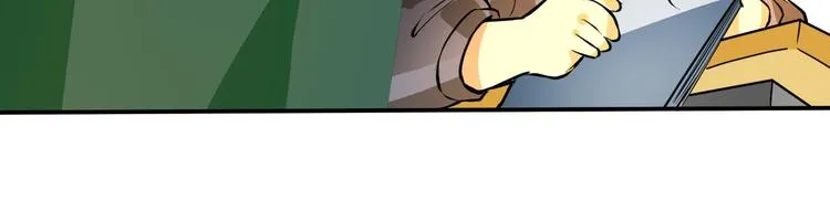 第3话 我的目标就是她！ 第47页