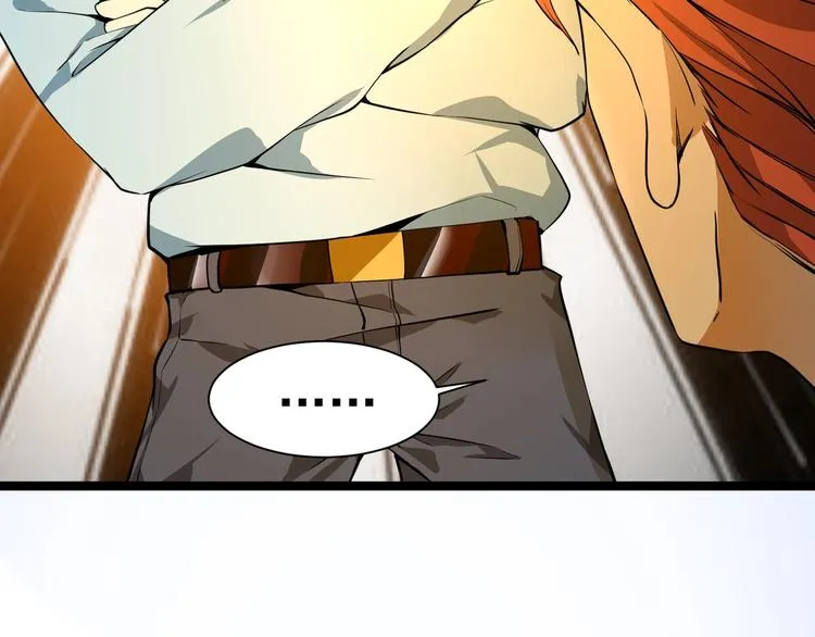 第3话 我的目标就是她！ 第65页