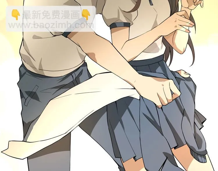 第3话 我的目标就是她！ 第97页