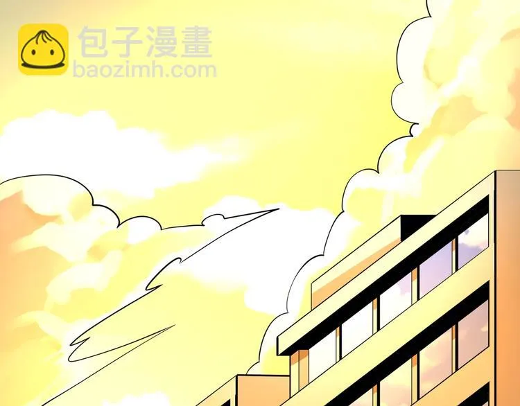 第3话 我的目标就是她！ 第107页