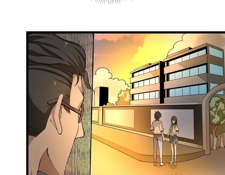 第3话 我的目标就是她！ 第117页