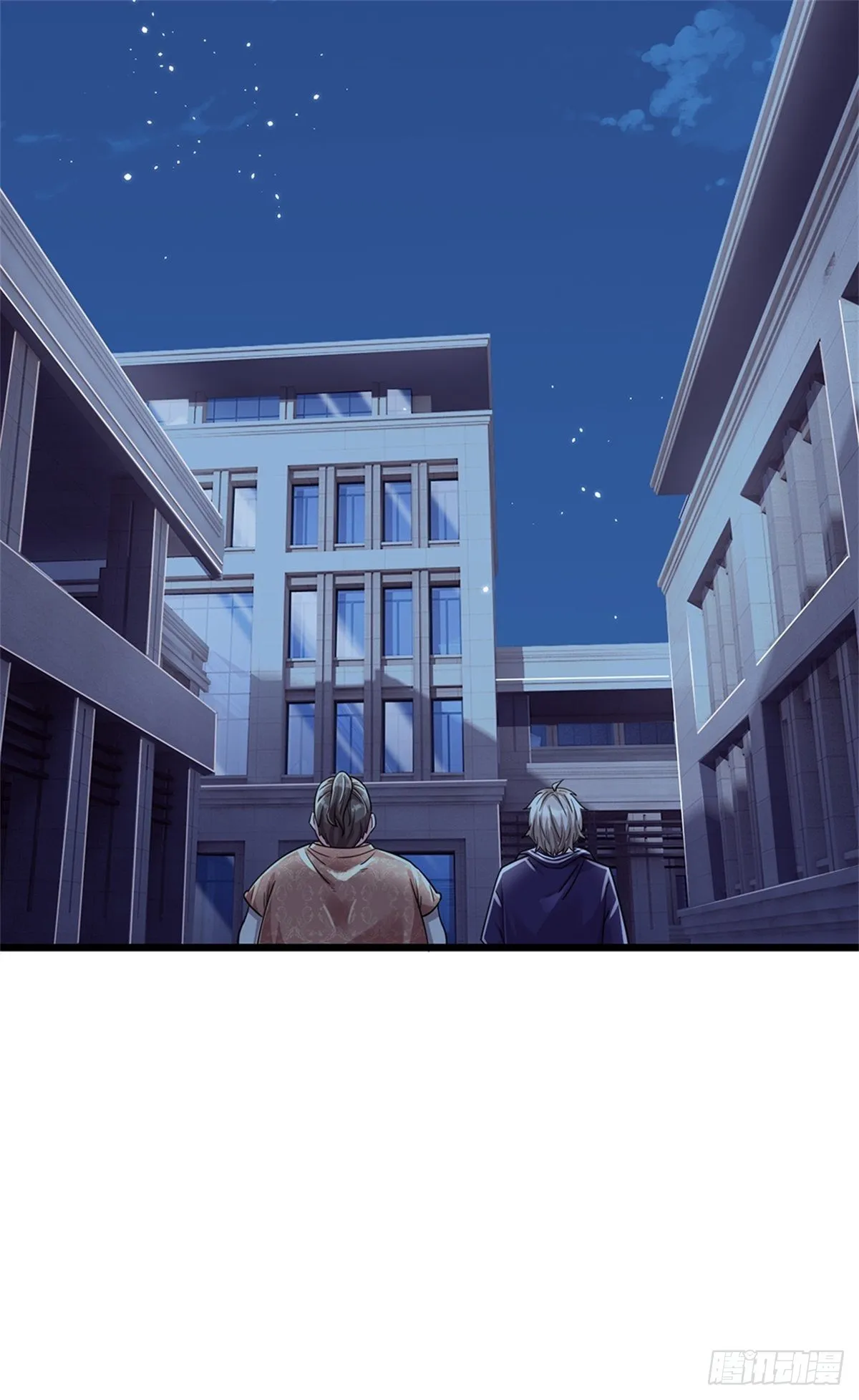 第68话 暗潮汹涌 第26页