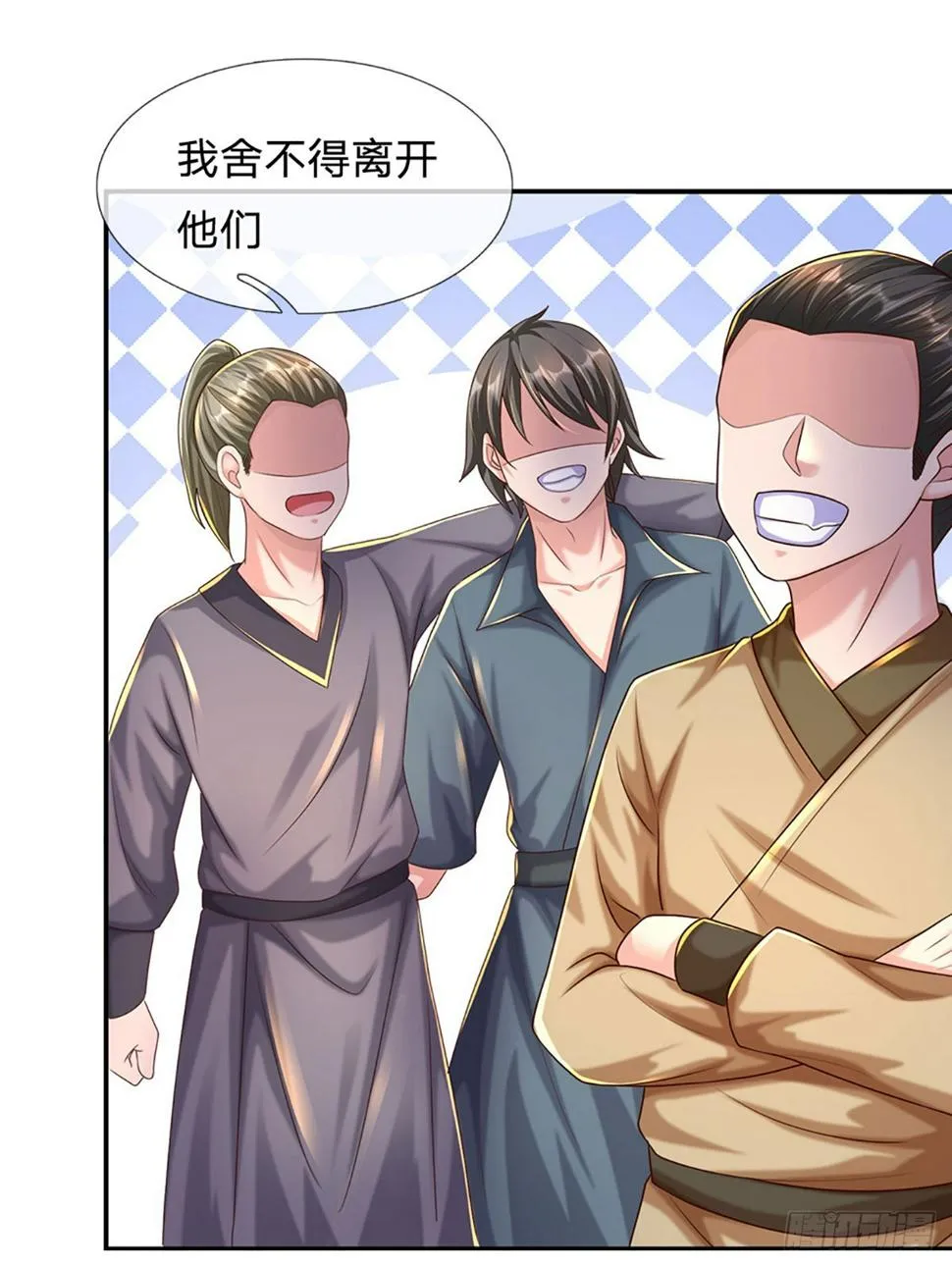第73话 一时英雄，不算英雄 第10页