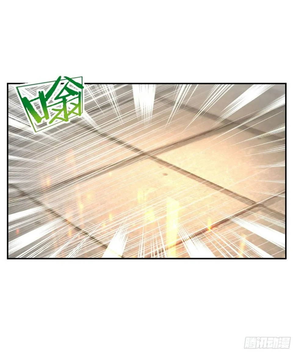 第73话 一时英雄，不算英雄 第16页