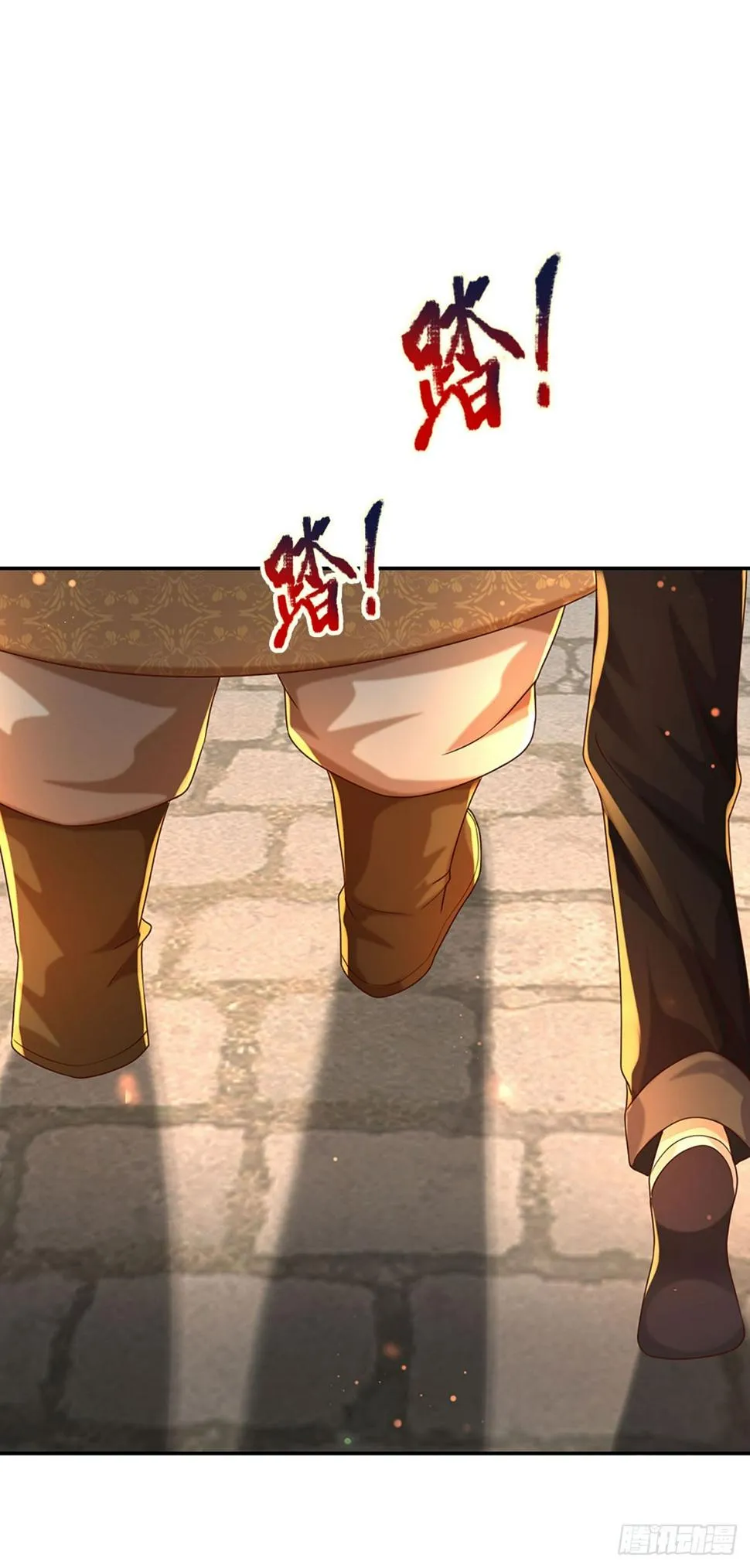 第73话 一时英雄，不算英雄 第22页