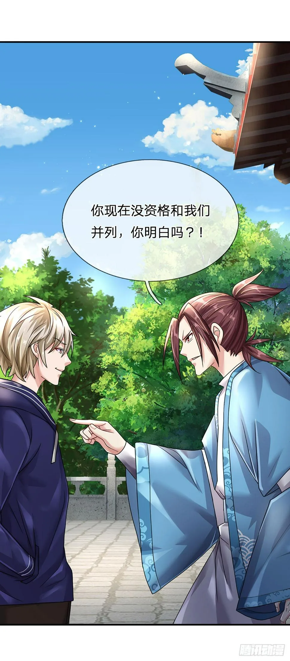 第73话 一时英雄，不算英雄 第35页