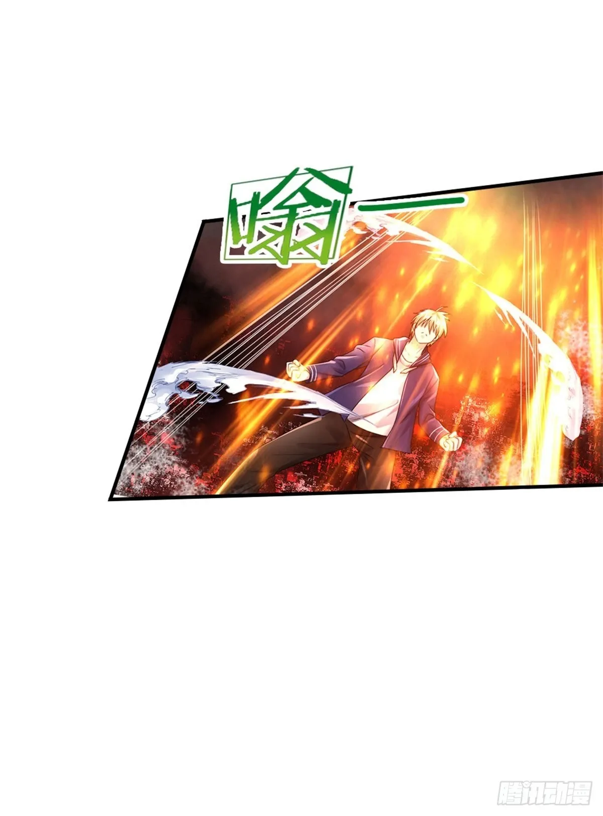 第74话 灵力灌体 第28页