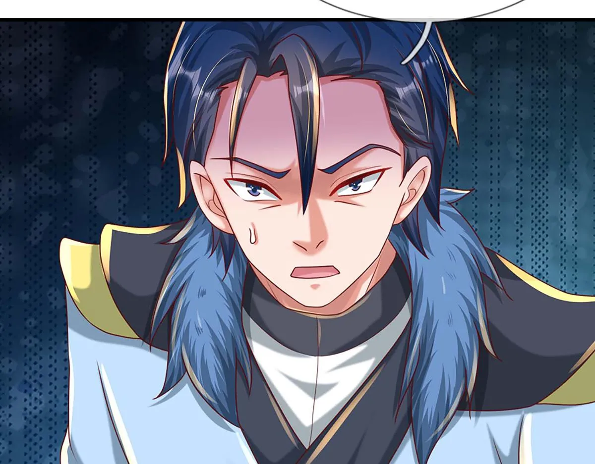 第76话 何止四倍灵力 第17页