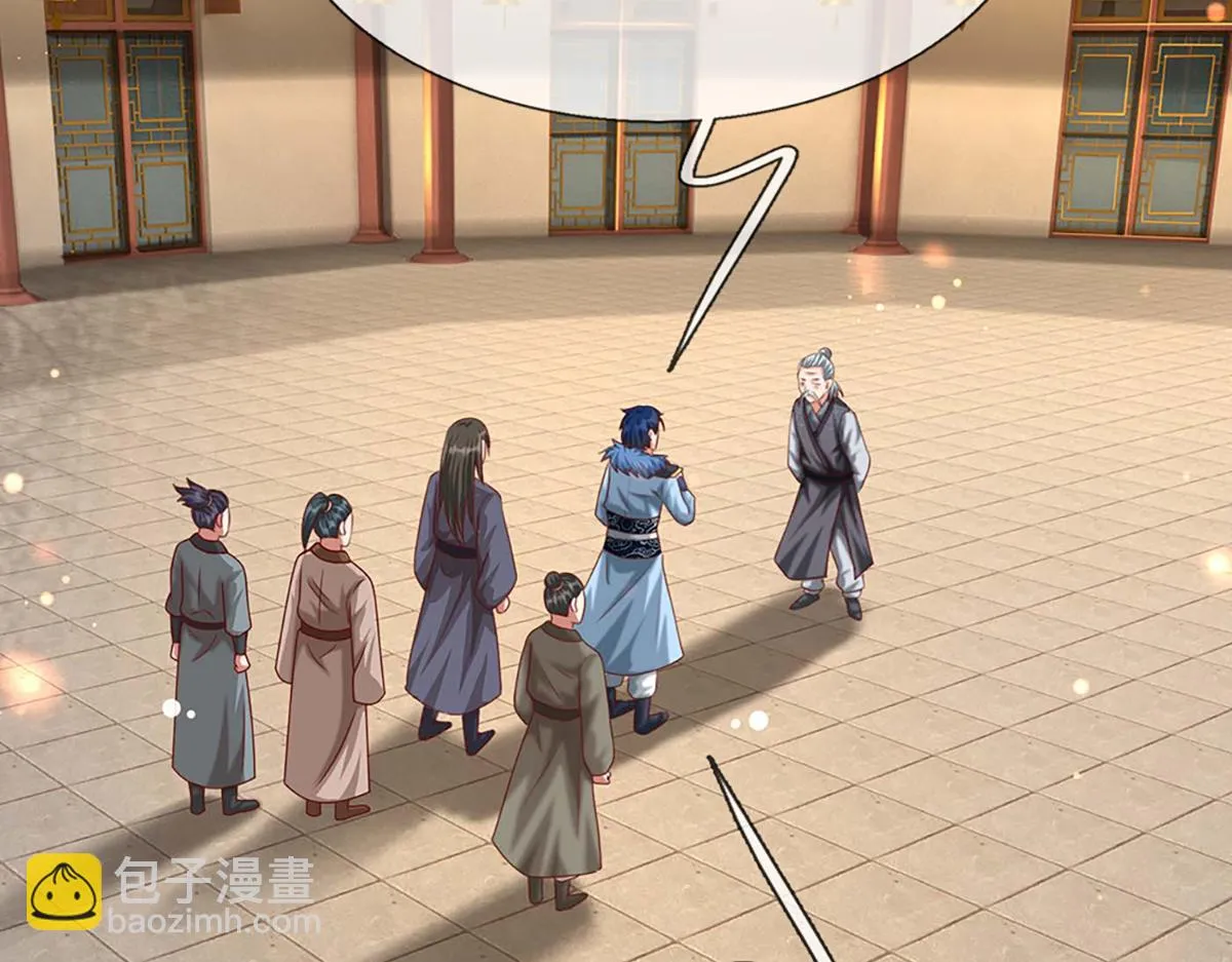 第76话 何止四倍灵力 第30页
