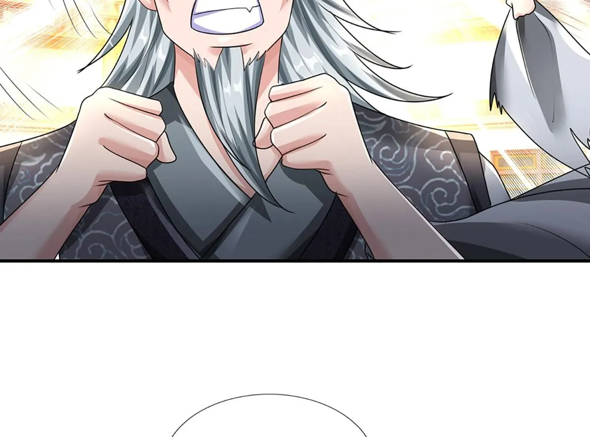 第77话 不信就再来一次 第94页