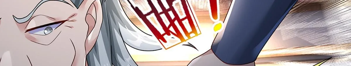 第77话 不信就再来一次 第97页