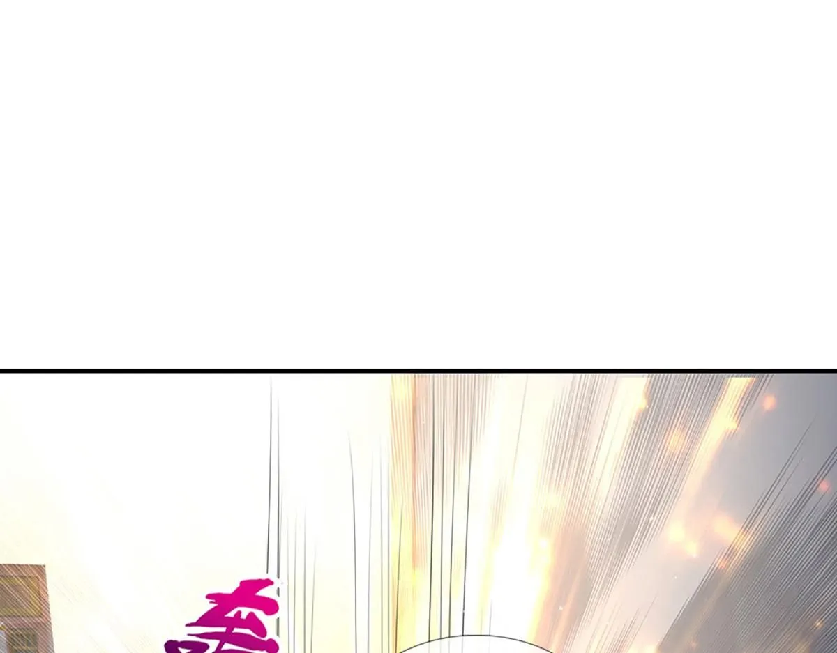 第78话 人怕出名猪怕壮 第5页
