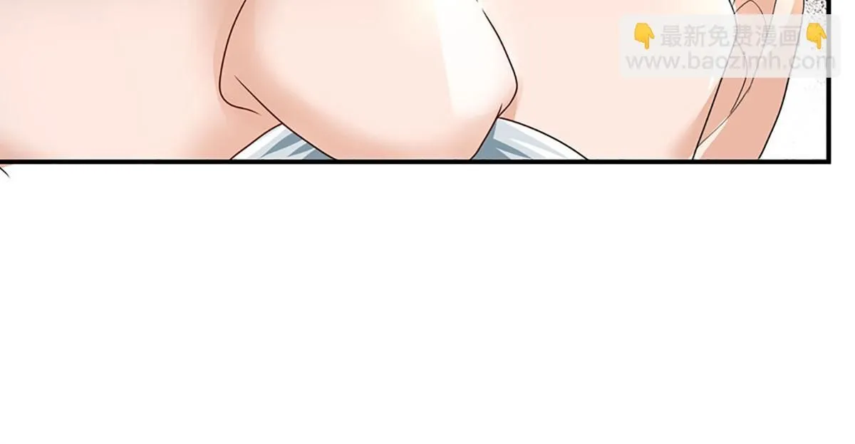 第78话 人怕出名猪怕壮 第20页