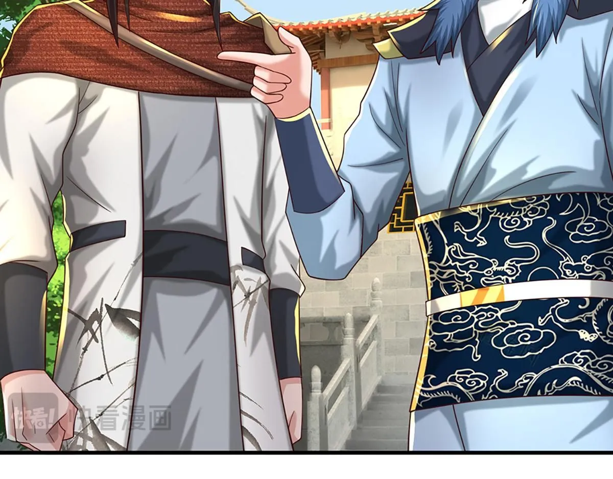 第78话 人怕出名猪怕壮 第85页