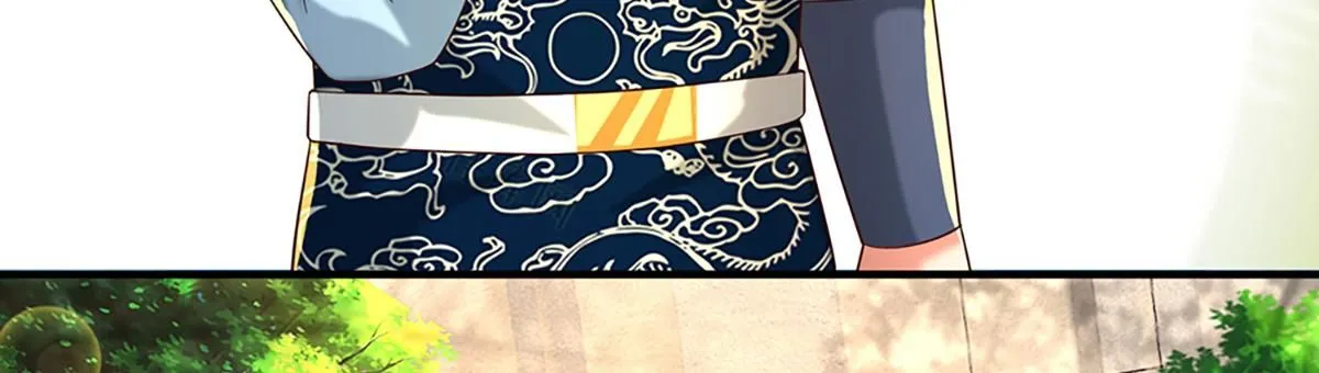 第78话 人怕出名猪怕壮 第92页