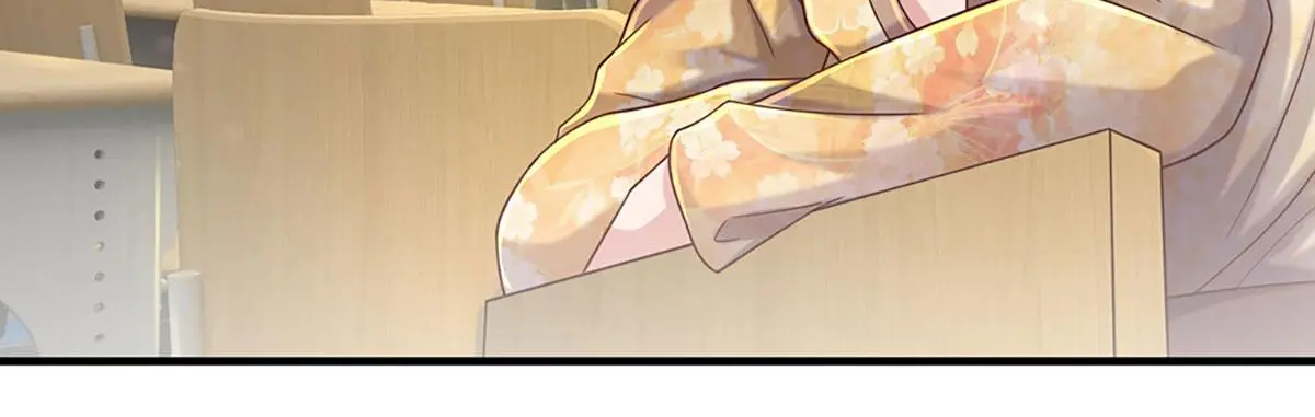 第79话 我也有粉丝了！ 第58页