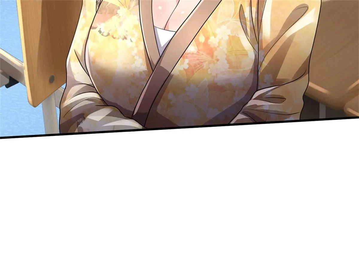 第81话 可以帮你治病 第11页