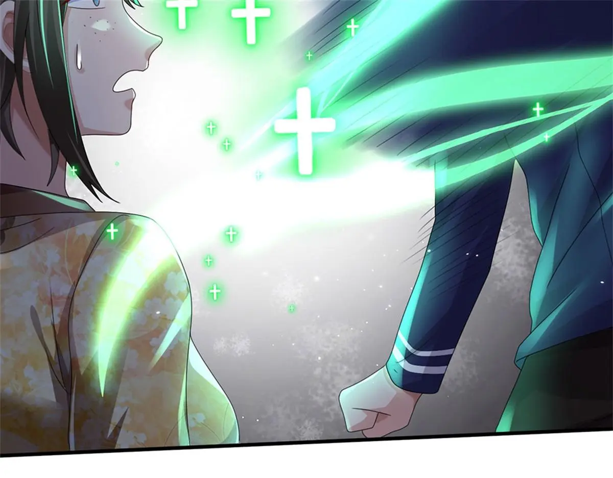 第81话 可以帮你治病 第45页