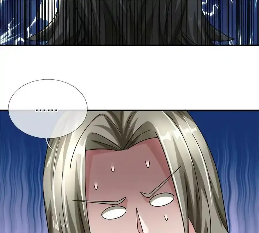 第82话 病情加重了 第75页