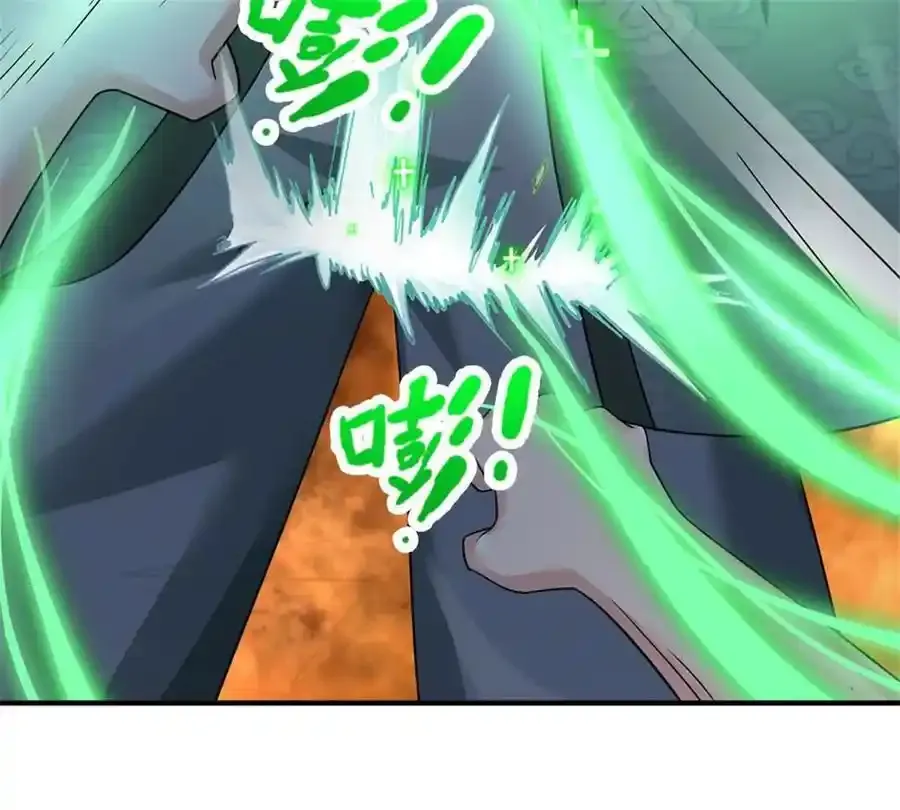 第82话 病情加重了 第80页