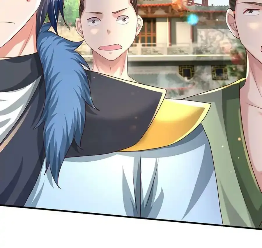 第75话 力气管够！ 第15页