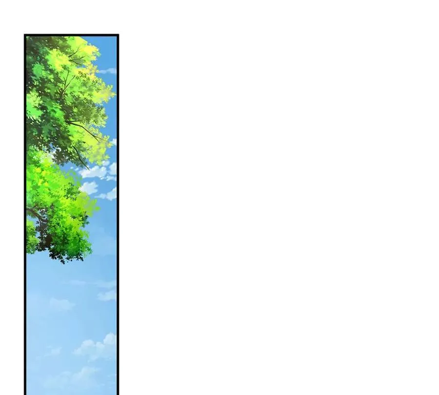 第85话 出海试炼 第17页