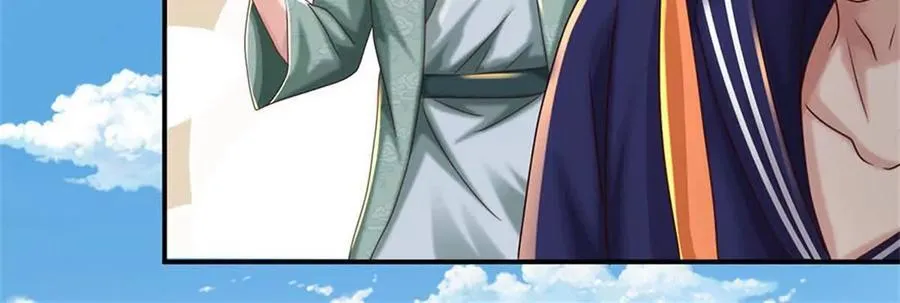 第85话 出海试炼 第41页