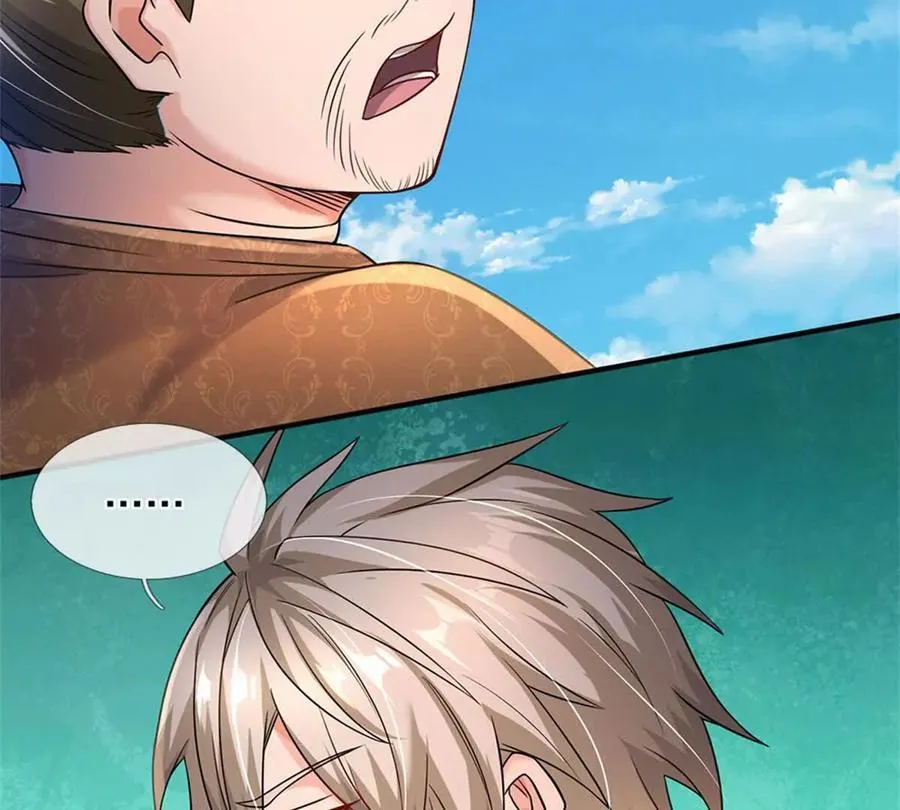第86话 全员合影 第21页