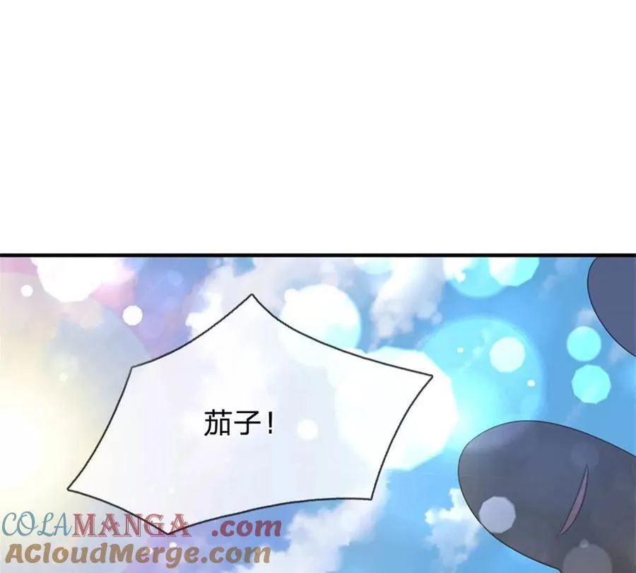 第86话 全员合影 第37页