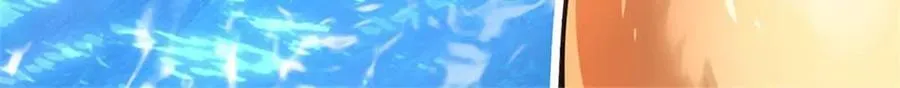 第87话 深海妖兽 第22页